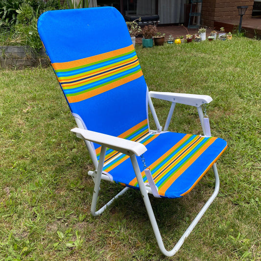 Comfortable and Stylish Beach Chair